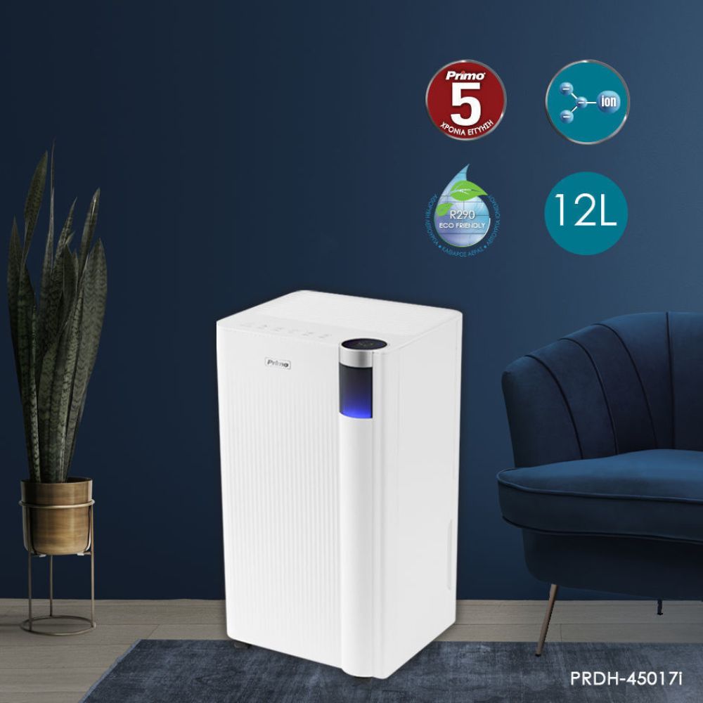 Αφυγραντήρας Primo PRDH-45017i 12L, Αθόρυβος 38dB, Ιονιστής, Φίλτρο Άνθρακα, για 60 τ.μ. - RESP-450017