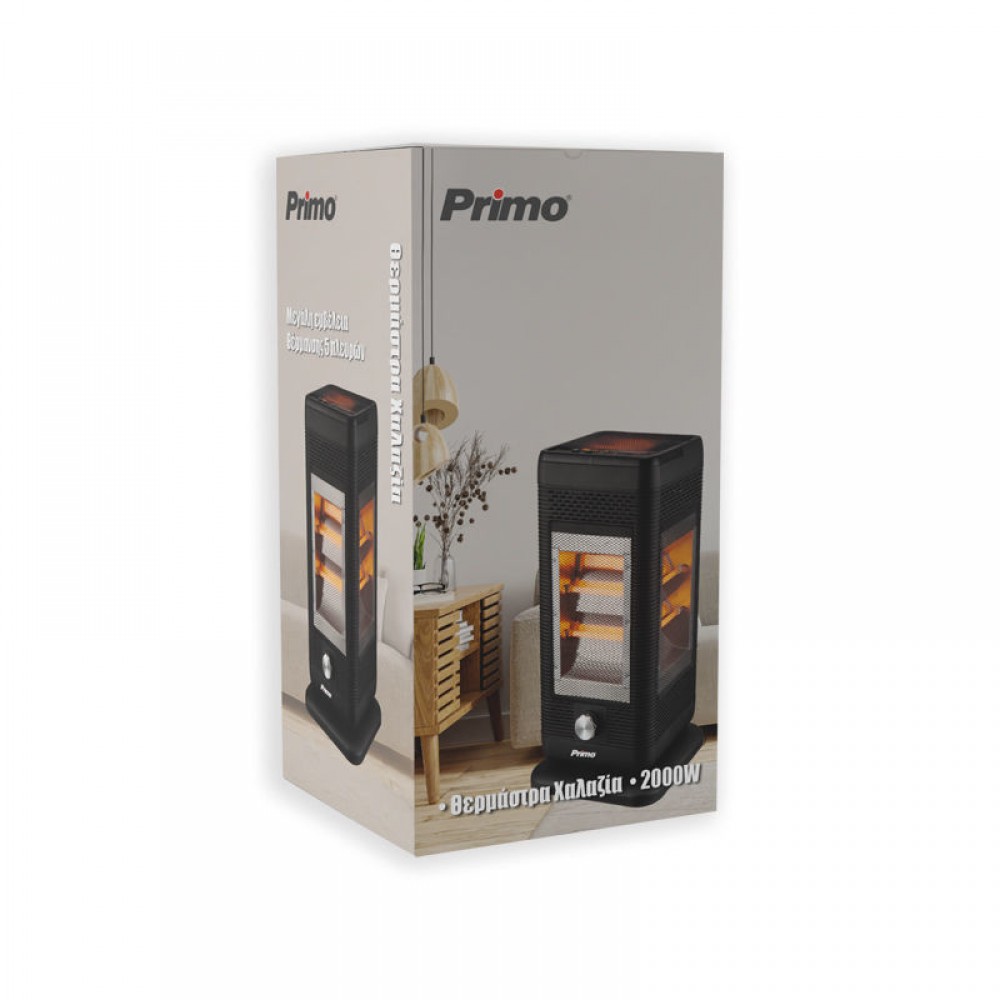 Σόμπα Χαλαζία Primo PRQH-81118 2000W, 10 Λάμπες, 5 Πλευρές, Χρονοδιακόπτης, RESP-810118