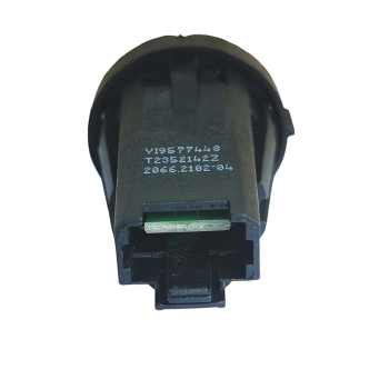 Αισθητήρας Πίεσης Νερού | OEM | Vaillant, Protherm, Bosch & Buderus