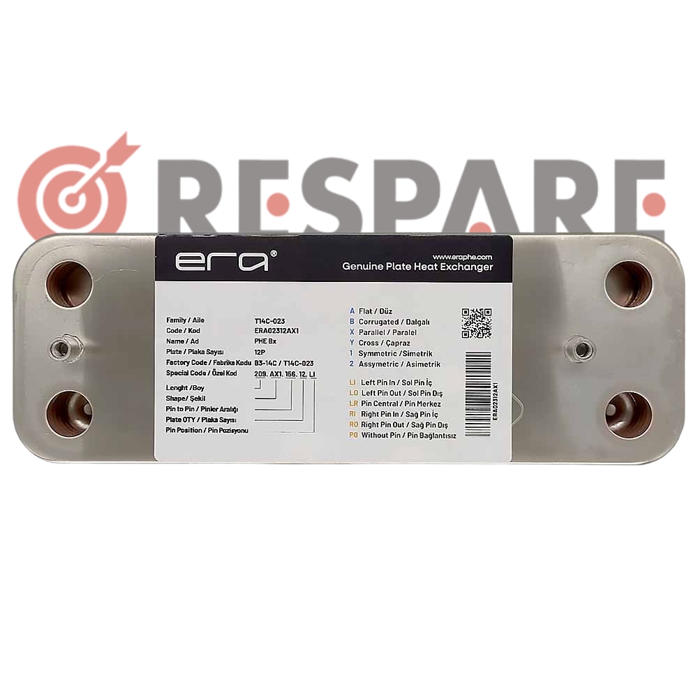 Πλακοειδής Εναλλάκτης ΖΝΧ | 12 Πλάκες | Baxi & Chappe, RESP-5021002