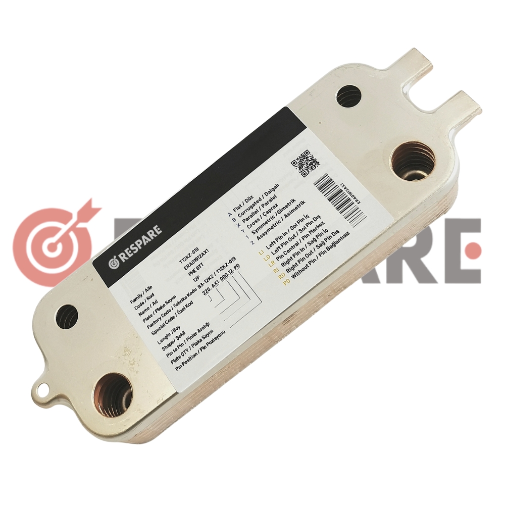 Πλακοειδής Εναλλάκτης ΖΝΧ | 12 Πλάκες | Bosch, RESP-5021005