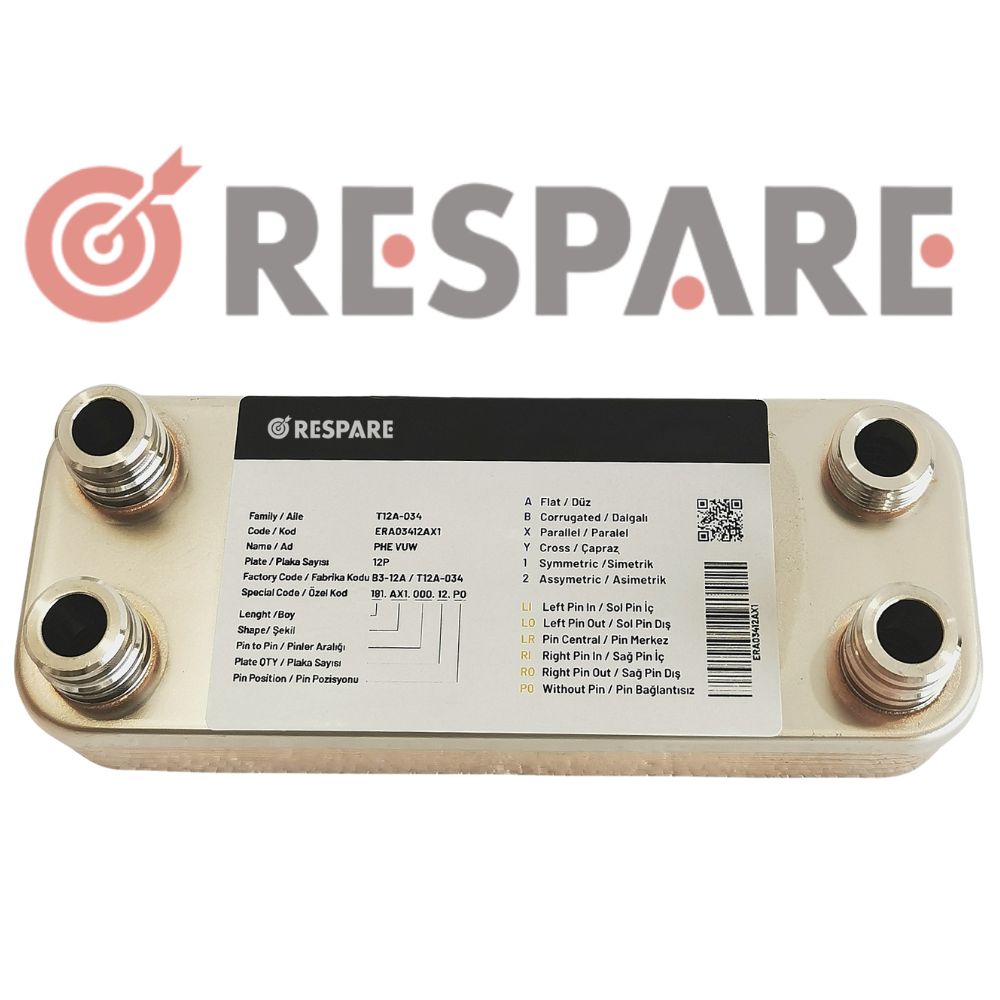 Πλακοειδής Εναλλάκτης ΖΝΧ | 12 Πλάκες | Συμβατός με λέβητες Vaillant, RESP-5021009