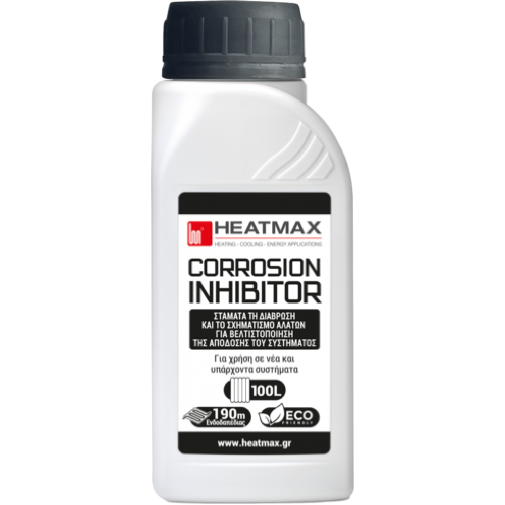Υγρό προστασίας και αναστολέας διάβρωσης Heatmax για κλειστά δίκτυα θέρμανσης.