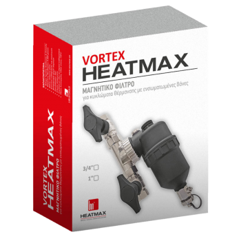Μαγνητικό Φίλτρο HeatMax Vortex 12.000 Gauss με Ορειχάλκινο Λαιμό